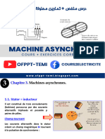 machine_electrique_asynchrone_ofppt_cours_+_td_avec_solution