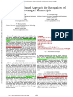 CNN_-LSTM_Based_Approach_for_Recognition_of_Devanagari_Manuscripts