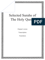 Selected Surah of the Quran