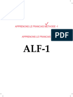 ALF-1 (TB) (3)