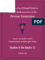 Studies in the Bayan 1.1.1