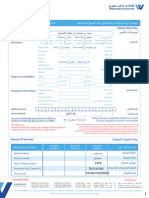 Form - KYC Form TP[1]