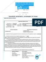 Driving License Application Number