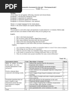 11 SA 2 Human Brain