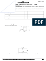 PCM Test Paper (With Answers) 07.12.24