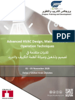 562_EA_Advanced_HVAC_Design,_Maintenance_&_Operation_Techniques