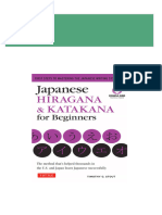 Instant ebooks textbook Japanese Hiragana Katakana for Beginners First Steps to Mastering the Japanese Writing System Downloadable Content Included Stout download all chapters