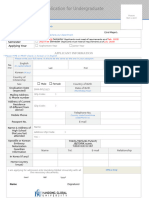 25-1, 25-2 form(Transfer) - 탑재용