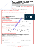 R-2017 PC (F) , Correction , ( www.chtoukaphysique.com )