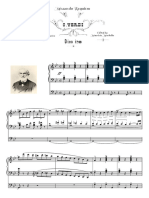 [Free-scores.com]_verdi-giuseppe-dies-irae-from-messa-requiem-organ-transcription-217268