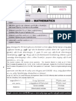 UG TRB Maths 2023_3