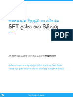 SFT Lesson 25- Techlogiclk.com