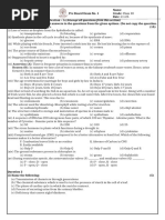 1-PB1-C10-BIOQP