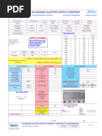 Iesco Online Bill (1)