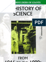 The History of Science From 1946 To The 1990s