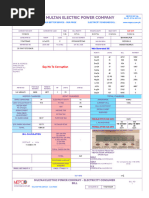 Mepco Online Bill (1)