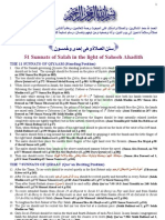 51 Sunnats of Salah in The Light of Saheeh Ahadith