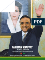 Pakistan Khappay