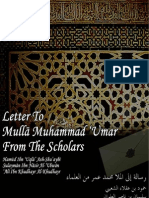 Letter To Mulla Muhammad Umar From The Scholars