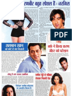 29 Feb Film Page1