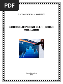 592