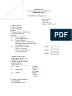 Form - 25 - Half Yearly Return