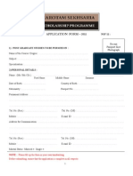 NSF Application Form 2011