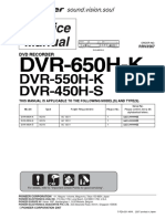 DVR 450H S