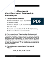 6) Tawheed Ar Ruboobiyah