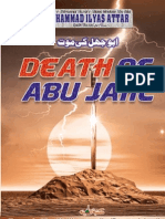 Death of Abu Jahl