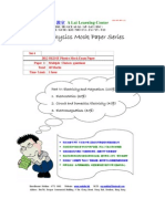 2012 HKDSE Physics Mock Exam Set 4 - Paper 1