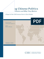 Decoding Chinese Politics - Intellectual Debates and Why They Matter