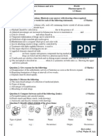 Mid Term Exam 2010 Spring Template