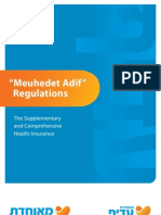 Meuhedet Adif Regulations