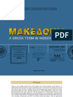 Macedonia: A Greek Term in Modern Usage