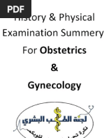 OSCE Gynecology