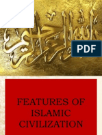 Features of Islamic Civilization... by Farooq Akbar Mte