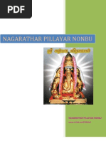 Nagarathar Pillayar Nonbu - Detailed Version