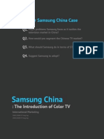 Samsung China Case