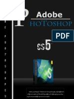 Photoshop Cs5