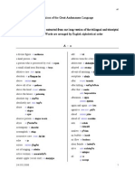 Great Andamanese Lexicon English