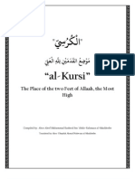 What Is Al-Kursi?