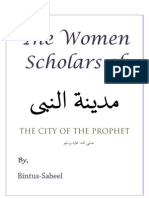 The Women Scholars of Madinah