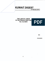 Kuwait Digest: The Law of Labor in The Private Sector