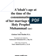 Hazrat Aisha's Age On Marriage To Holy Prophet Muhammad