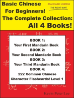 Basic Chinese For Beginners! The Complete Collection: All 4 Books!