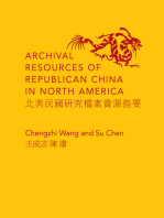 Archival Resources of Republican China in North America