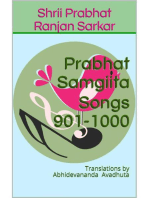 Prabhat Samgiita – Songs 901-1000: Translations by Abhidevananda Avadhuta: Prabhat Samgiita, #10