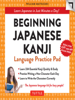 Beginning Japanese Kanji Language Practice Pad Ebook: Learn Japanese in Just Minutes a Day! (Ideal for JLPT N5 and AP Exam Review)