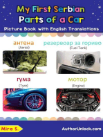 My First Serbian Parts of a Car Picture Book with English Translations: Teach & Learn Basic Serbian words for Children, #8